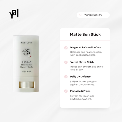 Matte Sun Stick – Mugwort + Camellia SPF50+ PA++++